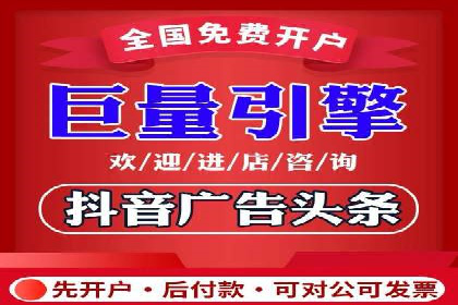 案例分享：如何通过百度推广提升排名